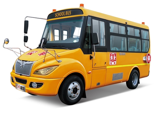 Çocuk İlköğretim Okulu Otobüsü 6m WEICHAI Dizel 120hp Standart ABS Sarı Servis Otobüsü