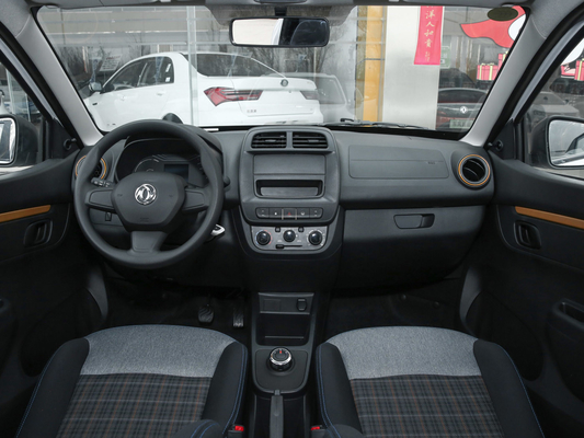 DONGFENG 4 Kişilik Saf Elektrikli Arabalar EX1 45Hp Maksimum Hız 100Km/s