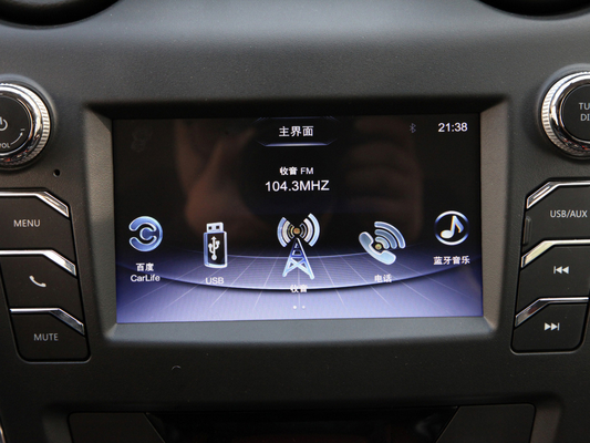 Aile Kampı için Turbo Motor RWD 4 Kapı SUV Kamyonet DONGFENG