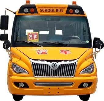 Çocuk İlköğretim Okulu Otobüsü 6m WEICHAI Dizel 120hp Standart ABS Sarı Servis Otobüsü