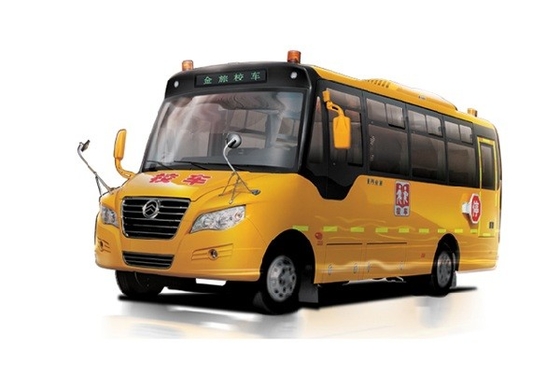 7.9m Öğrenci Servis Otobüsü 24 - 45 Koltuk 140hp Dizel Motor Sarı Okul Otobüsü